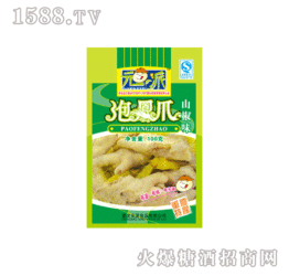 重慶元派食品 優質產品引燃市場，孟先生加盟代理意向獲糖酒食品招商網重點推薦